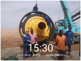 1479873744159992.png blob.png