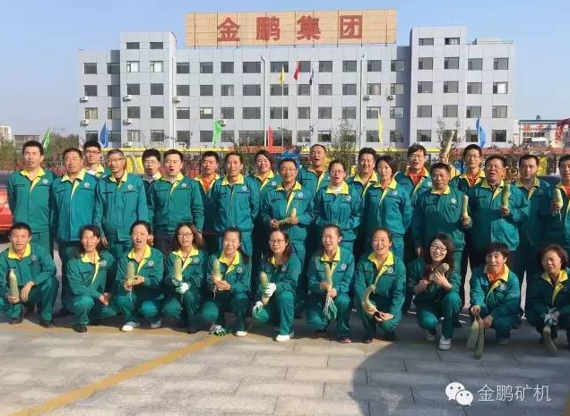 1481163674877516.png 圖片.png