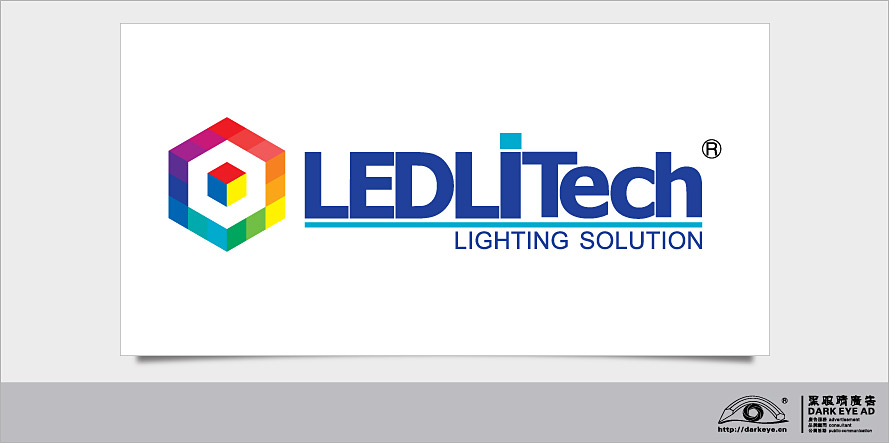 黑眼睛廣告在萊德利照明科技的logo設計調整當中著重從色彩的角度出發用色彩的魔方來表達萊德利照明科技對光的理解！并完成了在國家商標局注冊